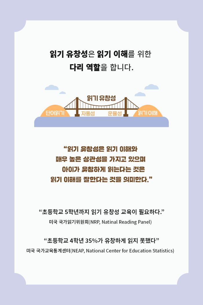 따스함 기초편 2 소개 이미지 2번