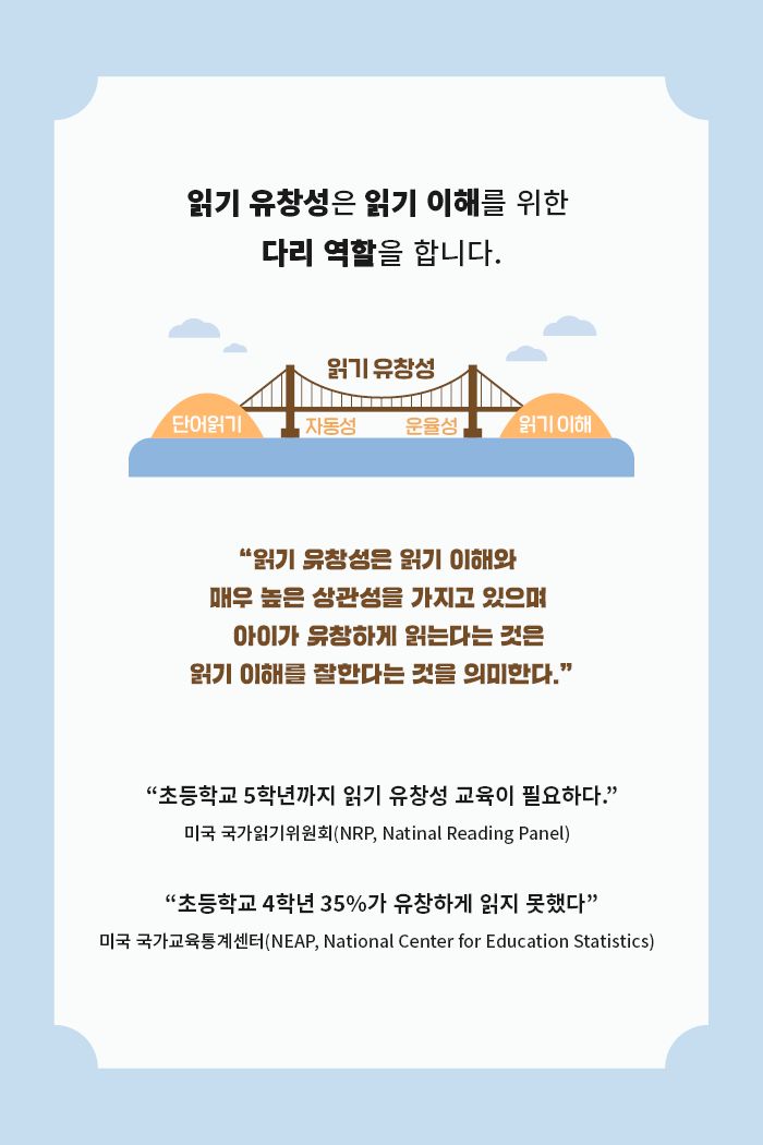 따스함 기초편 1 소개 이미지 2번